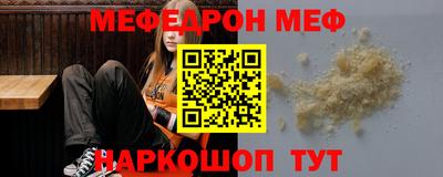 круглые Бугуруслан