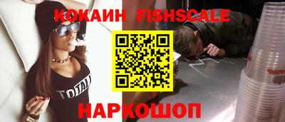 круглые Бугуруслан