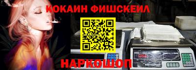 бутик Бузулук