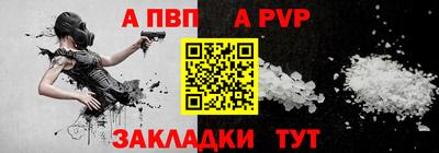 бутик Бузулук