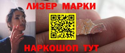 круглые Бугуруслан