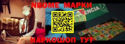 бутик Бузулук