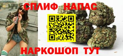 круглые Бугуруслан