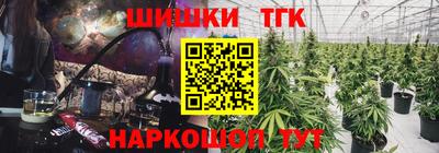 круглые Бугуруслан