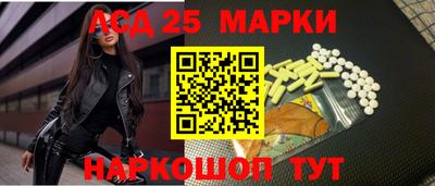 бутик Бузулук