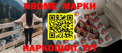 круглые Бугуруслан