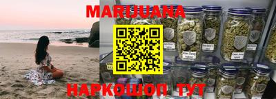 круглые Бугуруслан