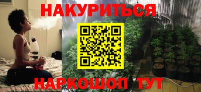 круглые Бугуруслан