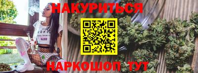 круглые Бугуруслан