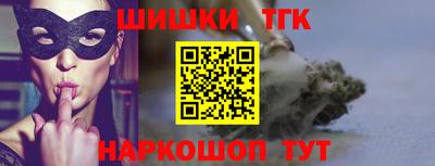 бутират Ликино-Дулёво