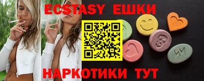 круглые Бугуруслан