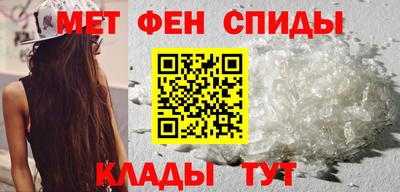мяу мяу мука Будённовск