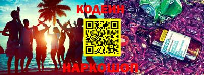 бутик Бузулук