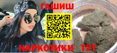 мяу мяу мука Будённовск