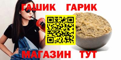 бутик Бузулук