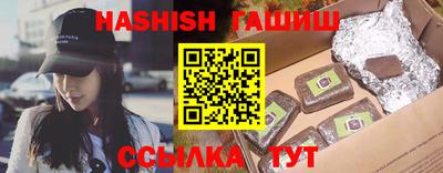 мяу мяу мука Будённовск