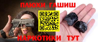 круглые Бугуруслан