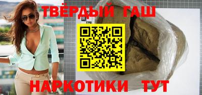 мяу мяу мука Будённовск