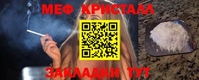 бутик Бузулук