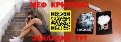 круглые Бугуруслан